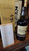 ウイスキー サントリー山崎 （お酒）の商品画像 - 査定依頼日：2026年4月25日 - 最高査定価格：22,000円
