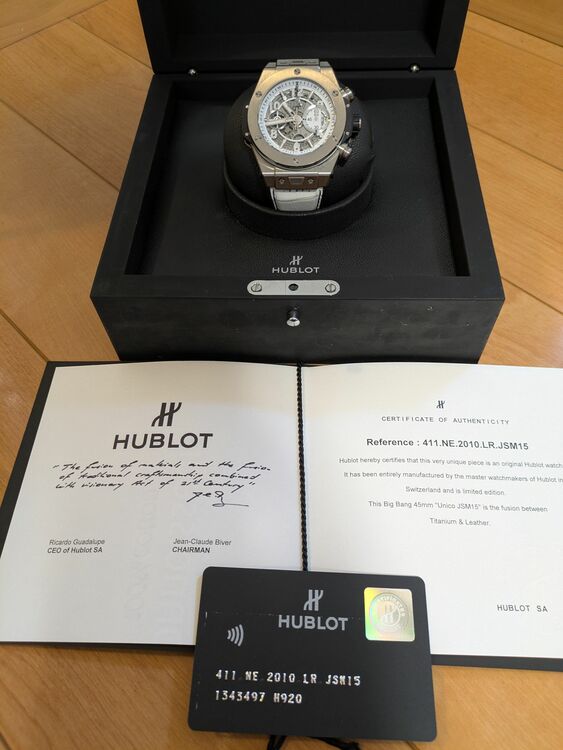 ウブロ ビックバン （高級時計）の商品画像 - 査定依頼日：2025年10月1日 - 最高査定価格：1,300,000円