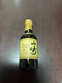 ウイスキー サントリー山崎 （お酒）の商品画像 - 査定依頼日：2025年5月27日 - 最高査定価格：1,500円