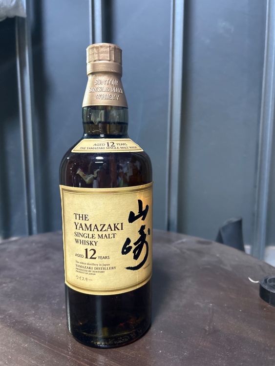 ウイスキー サントリー山崎 （お酒）の商品画像 - 査定依頼日：2026年2月13日 - 最高査定価格：19,000円