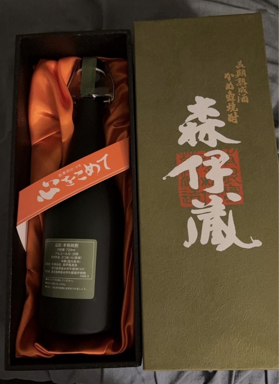 焼酎 森伊蔵 （お酒）の商品画像 - 査定依頼日：2026年3月24日 - 最高査定価格：12,500円