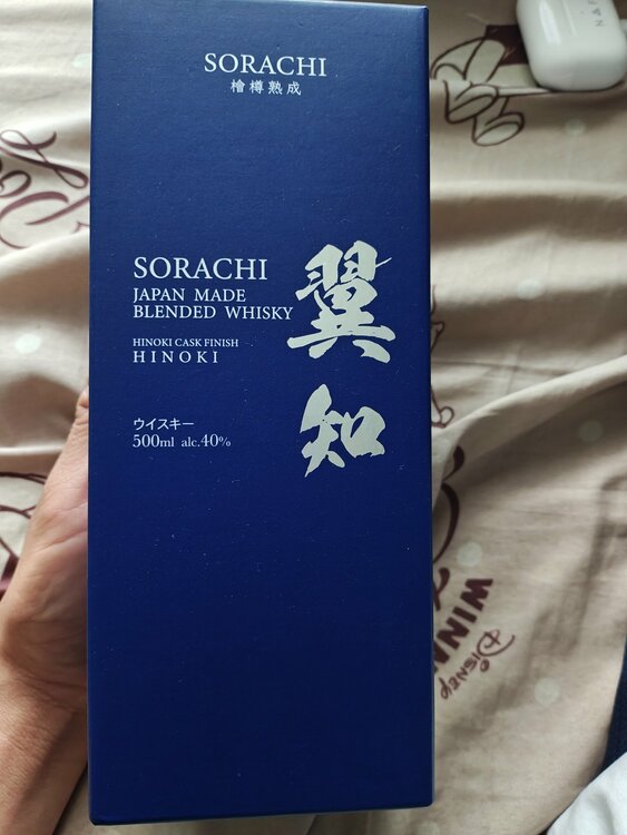 ウイスキー ウイスキー(その他) （お酒）の商品画像 - 査定依頼日：2026年4月4日 - 最高査定価格：2,000円