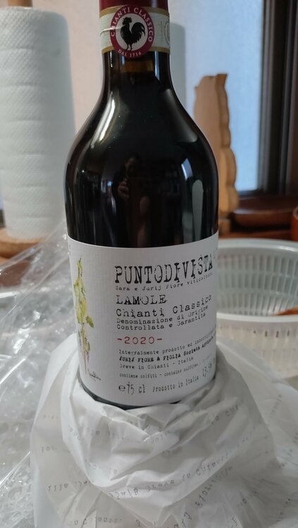 ワイン ワイン(その他)（お酒）の商品画像 - 査定依頼日：2026年5月30日 - 最高査定価格：1,000円