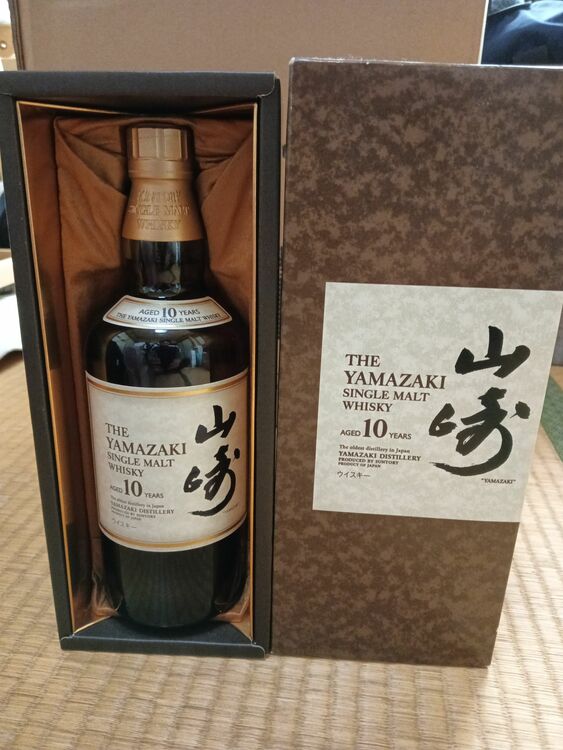 山崎10年（お酒）の商品画像 - 査定依頼日：2025年11月2日 - 最高査定価格：25,000円