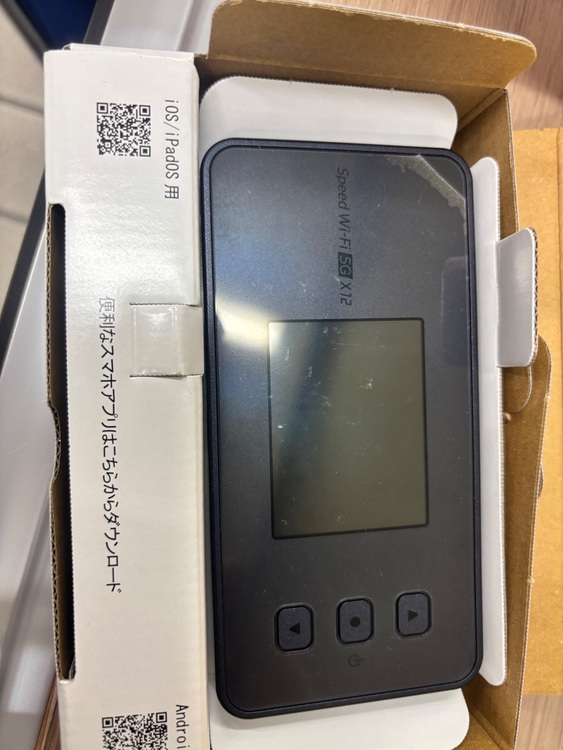 Speed wifi 5GX12（家電）の商品画像 - 査定依頼日：2025年8月29日 - 最高査定価格：5,000円