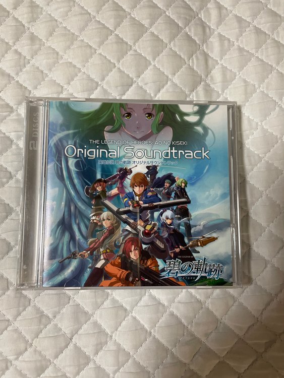 NW10102970 英雄伝説碧の軌跡　オリジナルサウンドトラック（CD・DVD）の商品画像 - 査定依頼日：2023年5月6日 - 最高査定価格：600円