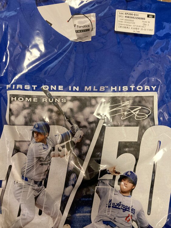 大谷翔平　50-50Tシャツ　Sサイズ　未開封（その他のおもちゃ）の商品画像 - 査定依頼日：2025年1月20日 - 最高査定価格：1,000円