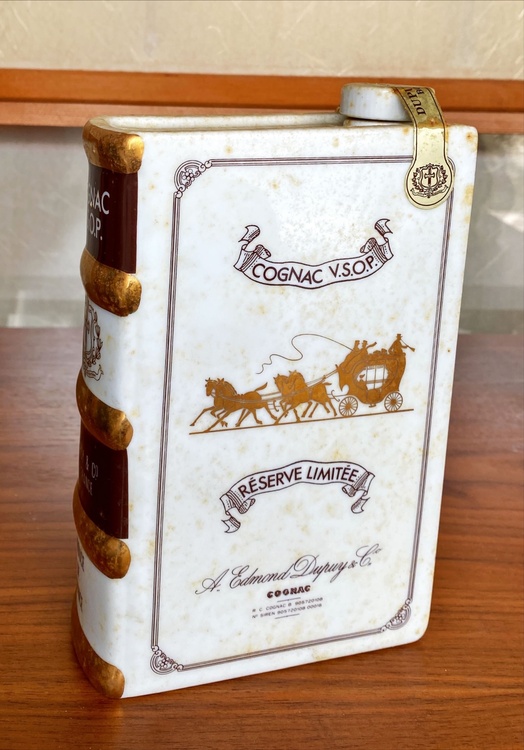 ブランデー カミュ （お酒）の商品画像 - 査定依頼日：2026年3月5日 - 最高査定価格：13,300円