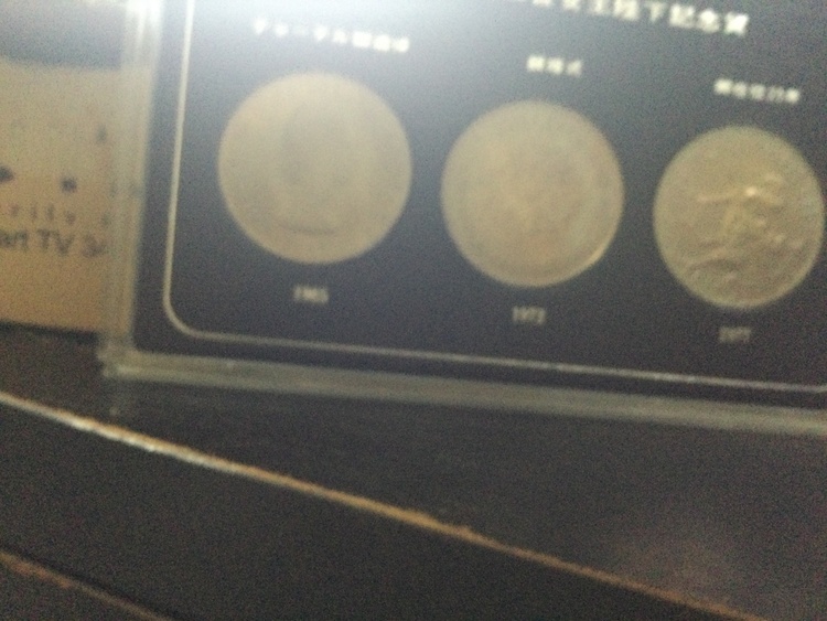 エリザベス二世女王陛下記念貨（金・貴金属）の商品画像 - 査定依頼日：2025年12月23日 - 最高査定価格：500円