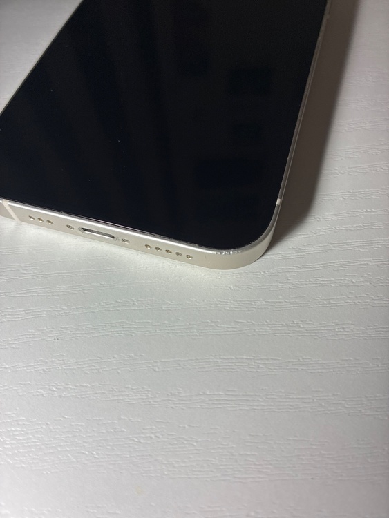 iPhone iPhone 13 256GB SIMフリー（スマホ）の商品画像 - 査定依頼日：2026年6月2日 - 最高査定価格：37,000円