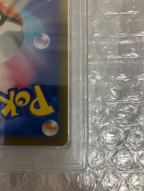 ニンフィアV SR psa10（トレカ）の商品画像 - 査定依頼日：2025年9月11日 - 最高査定価格：23,000円