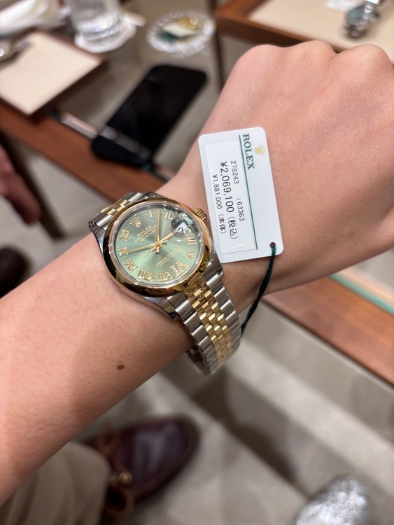 ロレックス デイトジャスト 31（高級時計）の商品画像 - 査定依頼日：2025年12月16日 - 最高査定価格：2,200,000円