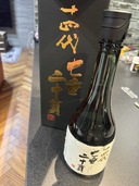 十四代（お酒）の商品画像 - 査定依頼日：2026年7月20日 - 最高査定価格：30,000円