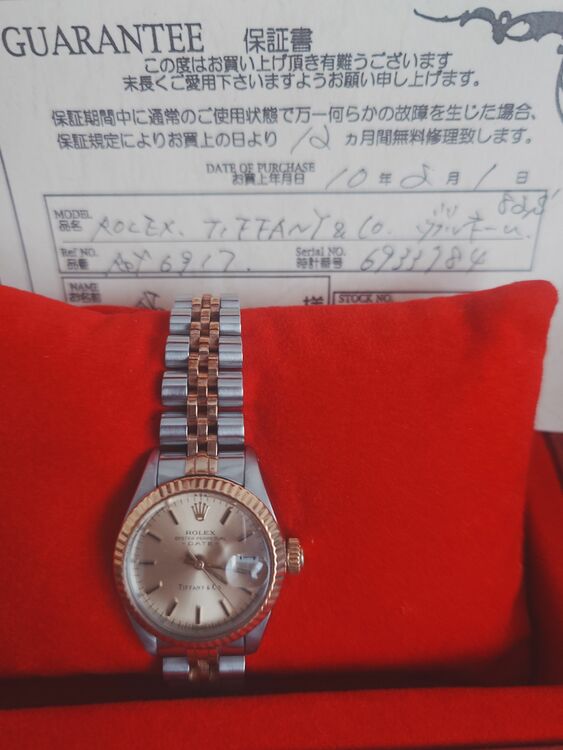 ロレックス デイトジャスト 691（高級時計）の商品画像 - 査定依頼日：2025年10月10日 - 最高査定価格：1,380,000円