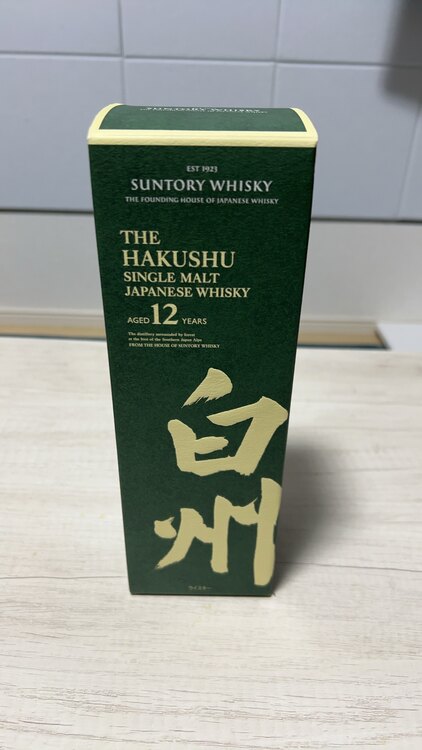 ウイスキー サントリー山崎 （お酒）の商品画像 - 査定依頼日：2025年1月27日 - 最高査定価格：34,000円