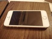 iphone se 128gb gold (simfree)（スマホ）の商品画像 - 査定依頼日：2020年11月5日 - 最高査定価格：8,500円