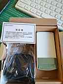 N-01F(ホワイト)（スマホ）の商品画像 - 査定依頼日：2019年11月16日 - 最高査定価格：1,500円