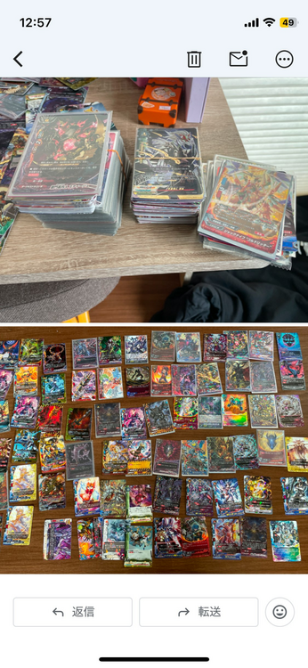 バディファイトと遊戯王とポケモンカード（トレカ）の商品画像 - 査定依頼日：2025年2月9日 - 最高査定価格：1円