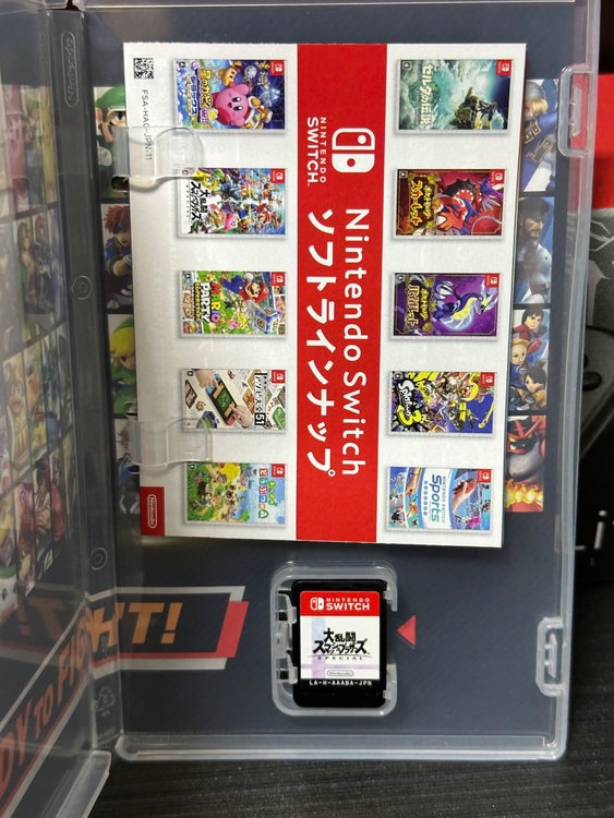 Swich Lite（ゲーム機本体・ゲームソフト）の商品画像 - 査定依頼日：2025年7月27日 - 最高査定価格：11,000円