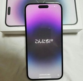 iPhone iPhone 14 Pro Max 512GB SIMフリー（スマホ）の商品画像 - 査定依頼日：2026年6月27日 - 最高査定価格：80,000円