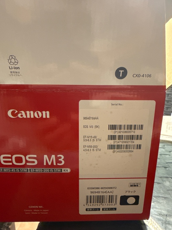 Canon EOS M3（カメラ）の商品画像 - 査定依頼日：2026年8月10日 - 最高査定価格：38,000円