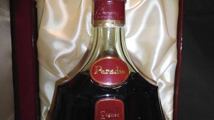 ヘネシーパラディエクストラ（お酒）の商品画像 - 査定依頼日：2025年1月24日 - 最高査定価格：50,000円