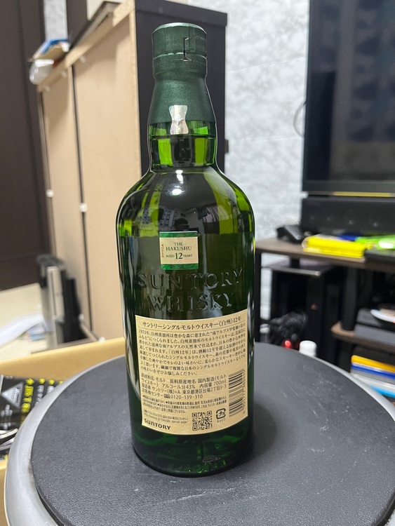 白州12年（お酒）の商品画像 - 査定依頼日：2026年6月18日 - 最高査定価格：34,000円