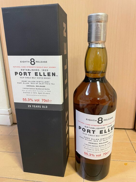 ポートエレン（お酒）の商品画像 - 査定依頼日：2025年1月22日 - 最高査定価格：1,545,000円