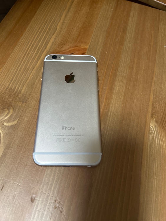 iPhone iPhone 12 Pro 128GB au（スマホ）の商品画像 - 査定依頼日：2026年8月7日 - 最高査定価格：31,000円