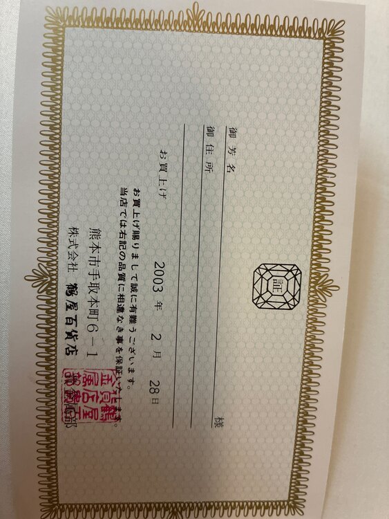 K/WG Dia入 necklace（宝石）の商品画像 - 査定依頼日：2025年5月26日 - 最高査定価格：400,000円