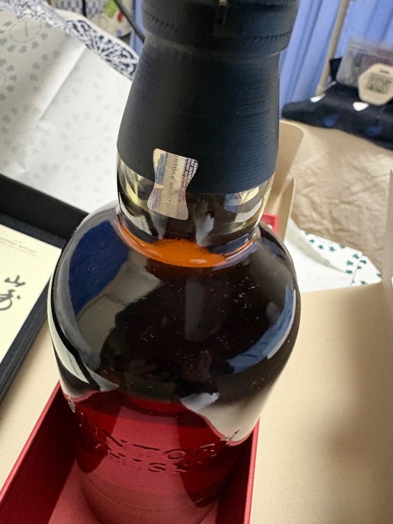 ウイスキー サントリー山崎 （お酒）の商品画像 - 査定依頼日：2026年1月5日 - 最高査定価格：840,000円