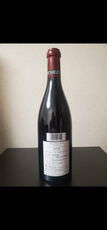 エシェゾー1996（お酒）の商品画像 - 査定依頼日：2025年12月12日 - 最高査定価格：370,000円