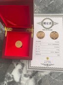 明治三年金貨五円（金・貴金属）の商品画像 - 査定依頼日：2026年4月1日 - 最高査定価格：165,316円