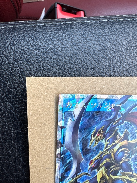 カオスソルジャー（トレカ）の商品画像 - 査定依頼日：2026年3月23日 - 最高査定価格：45,000円