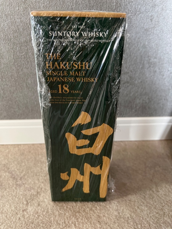 白州18年（お酒）の商品画像 - 査定依頼日：2026年5月25日 - 最高査定価格：70,000円