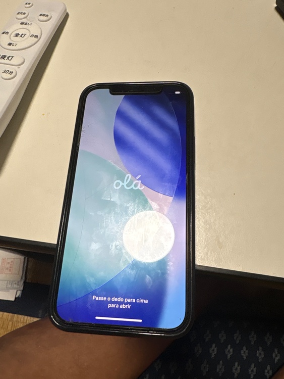iPhone iPhone 12 64GB docomo（スマホ）の商品画像 - 査定依頼日：2026年7月21日 - 最高査定価格：20,000円