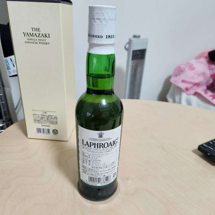 ラフロイグセレクト（お酒）の商品画像 - 査定依頼日：2025年4月9日 - 最高査定価格：500円