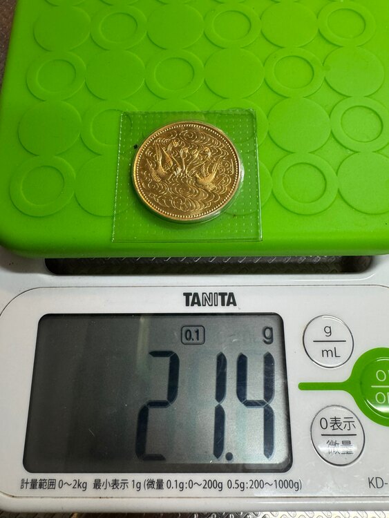 皇太子殿下御成婚 5万円金貨 2枚 天皇陛下御在位60年 10万円金貨 1枚（金・貴金属）の商品画像 - 査定依頼日：2025年2月18日 - 最高査定価格：835,000円