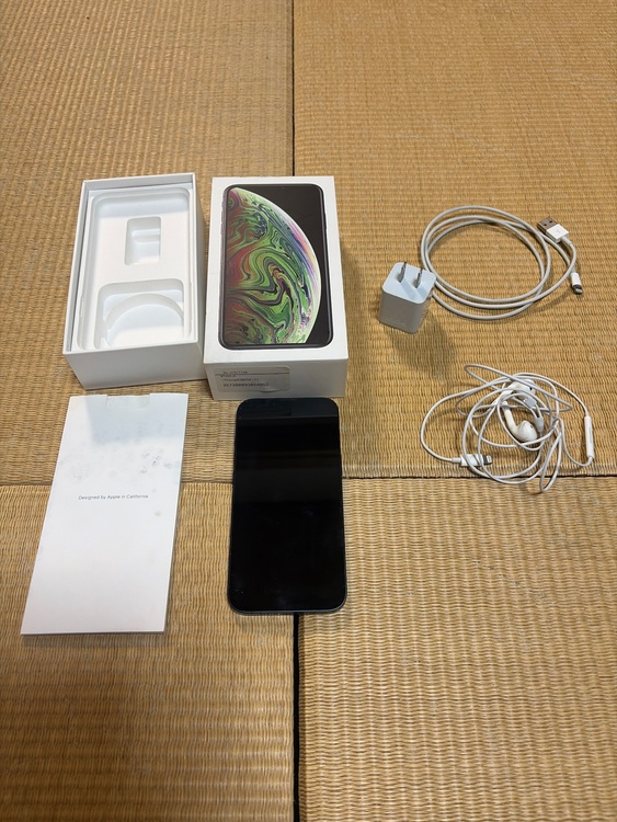 iPhone iPhone 14 256GB au（スマホ）の商品画像 - 査定依頼日：2026年10月16日 - 最高査定価格：51,000円