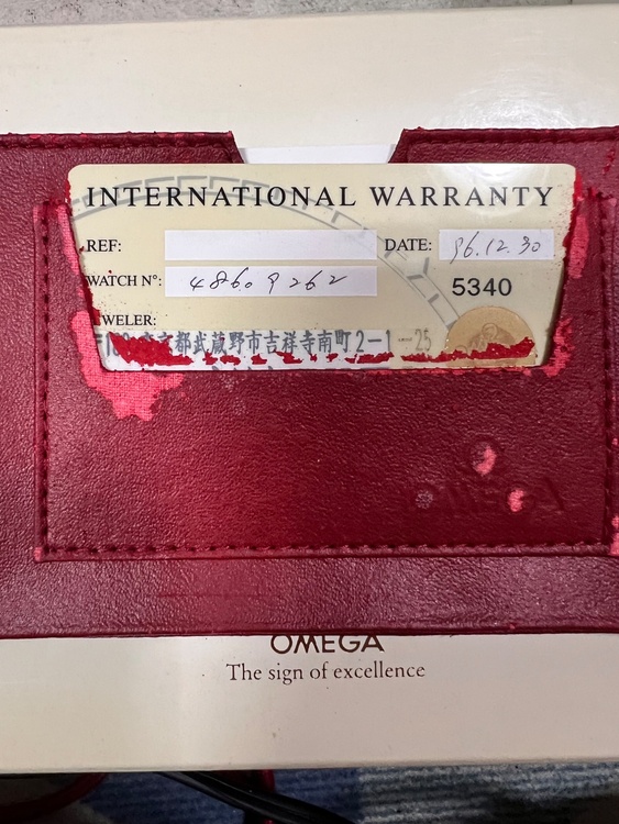 オメガ シーマスター シーマスター プロフェッショナル ダイバー 30（高級時計）の商品画像 - 査定依頼日：2026年4月3日 - 最高査定価格：550,000円