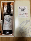 ウイスキー サントリー山崎 （お酒）の商品画像 - 査定依頼日：2026年1月9日 - 最高査定価格：400,000円