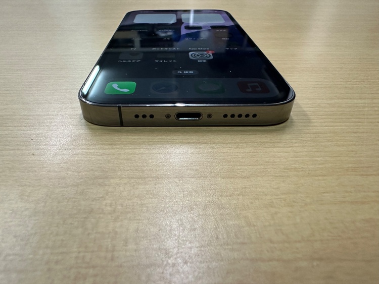iPhone12pro256GBsimフリー（スマホ）の商品画像 - 査定依頼日：2026年8月21日 - 最高査定価格：36,000円