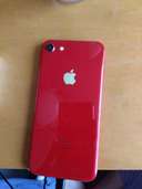 iPhone8（スマホ）の商品画像 - 査定依頼日：2023年10月23日 - 最高査定価格：7,600円