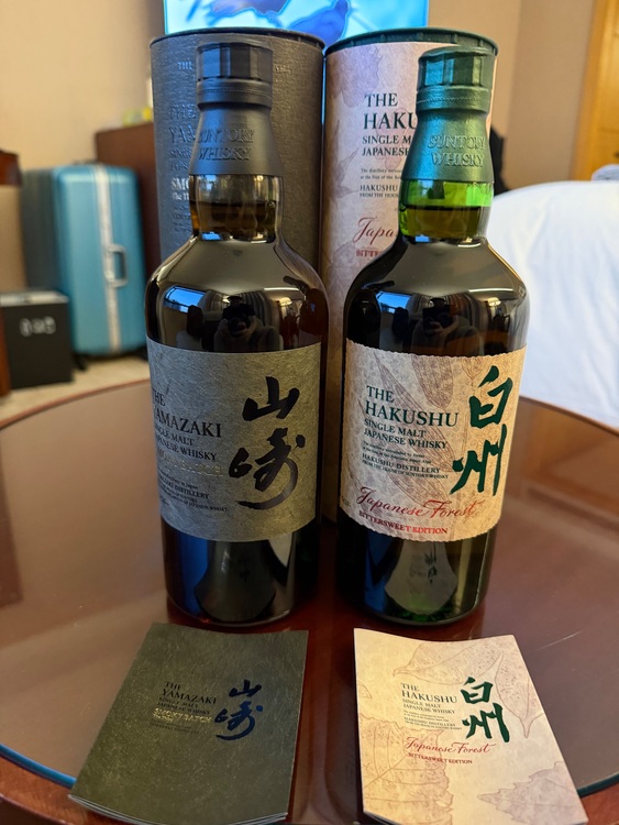 白州　ジャパニーズフォレスト　ビタースィートエディション（お酒）の商品画像 - 査定依頼日：2025年10月25日 - 最高査定価格：38,000円