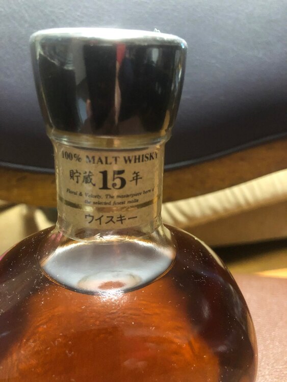 ウイスキー 軽井沢 （お酒）の商品画像 - 査定依頼日：2025年3月19日 - 最高査定価格：90,000円