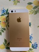 スマホ Softbank（スマホ）の商品画像 - 査定依頼日：2023年6月29日 - 最高査定価格：5,100円