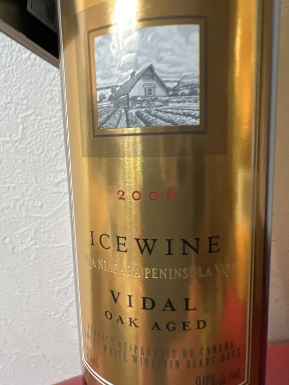 イニスキリン（お酒）の商品画像 - 査定依頼日：2022年6月9日