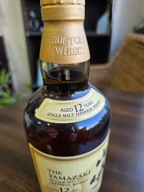 ウイスキー サントリー山崎 （お酒）の商品画像 - 査定依頼日：2025年3月26日 - 最高査定価格：19,700円