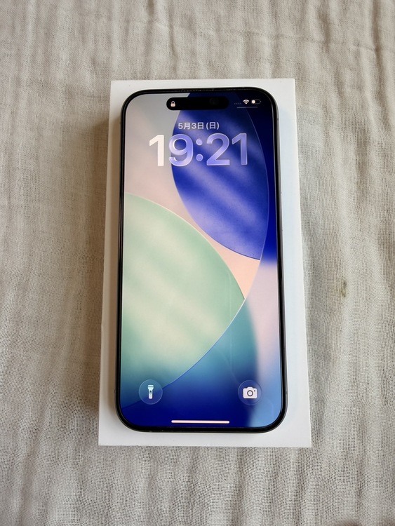 iPhone 15 Pro 128GB ナチュラルチタニウム SIMフリー（スマホ）の商品画像 - 査定依頼日：2026年5月6日 - 最高査定価格：85,000円
