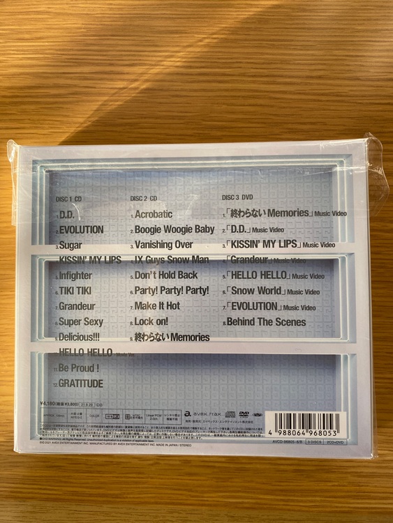 SnowMan SnowMania（CD・DVD）の商品画像 - 査定依頼日：2025年11月8日 - 最高査定価格：1,000円